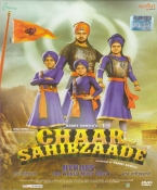 Chaar Sahibzaade Punjabi DVD